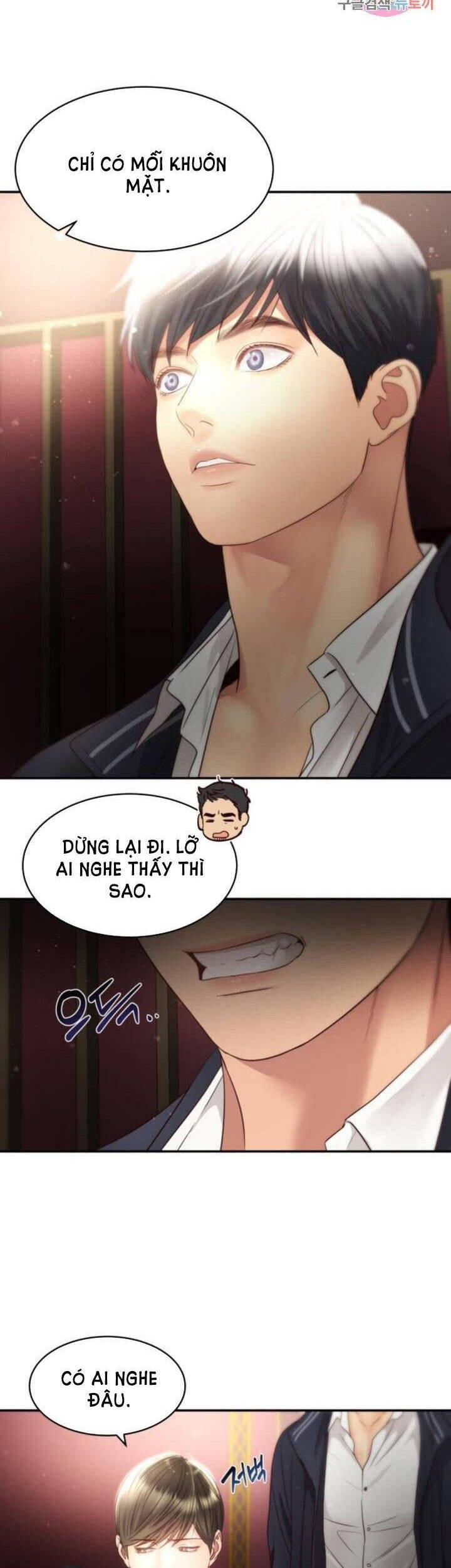 Ánh Sao Ban Mai - Chương 42