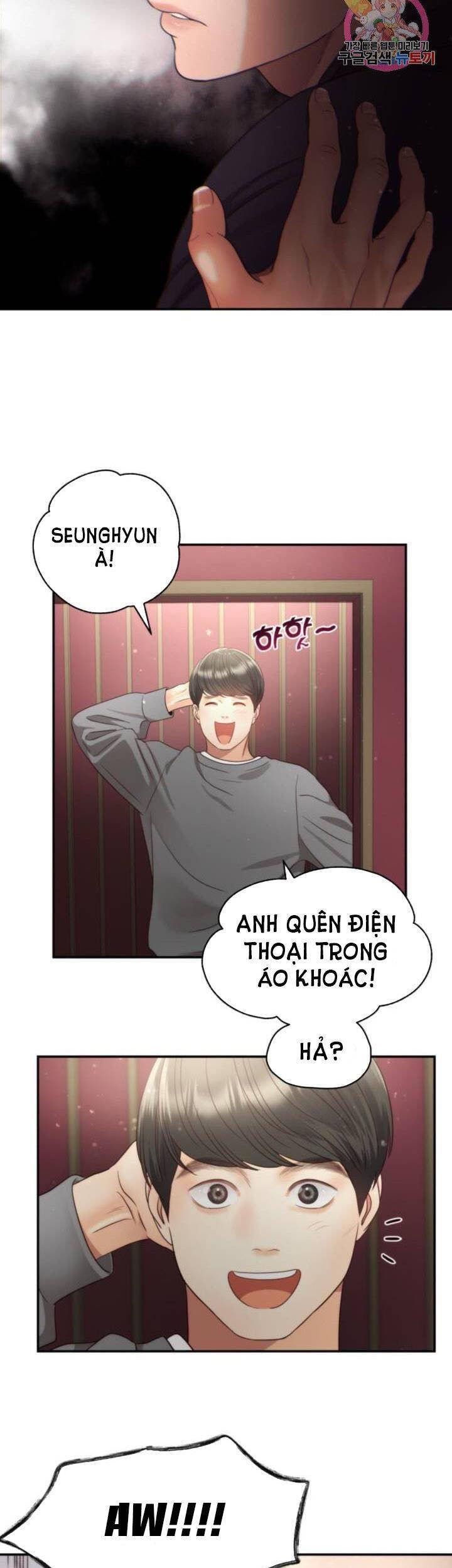 Ánh Sao Ban Mai - Chương 42