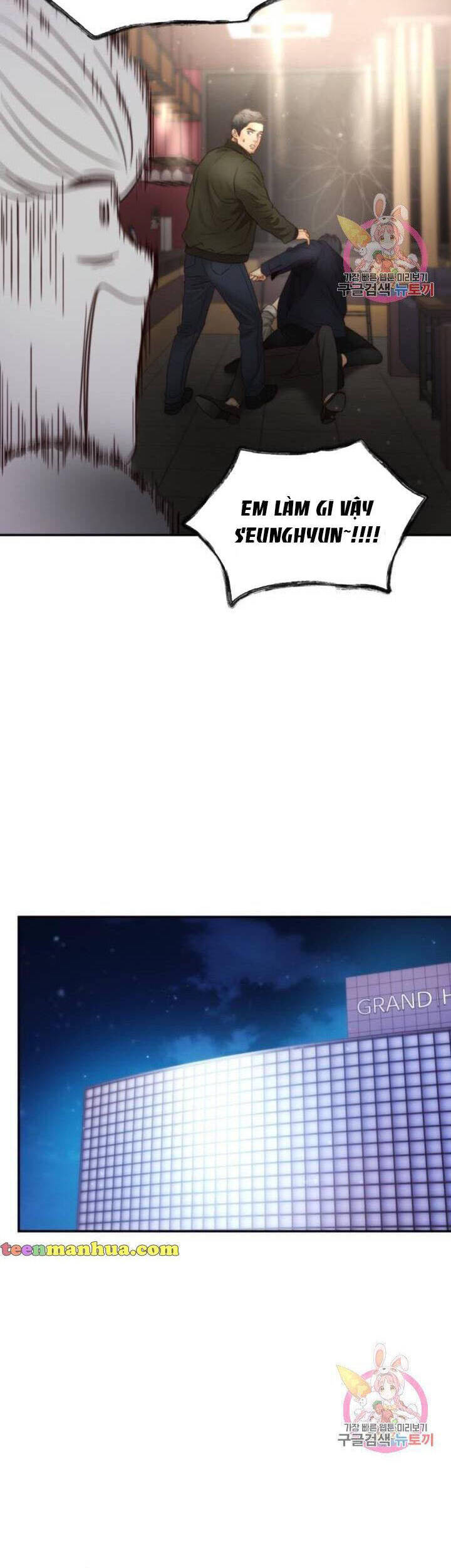 Ánh Sao Ban Mai - Chương 42