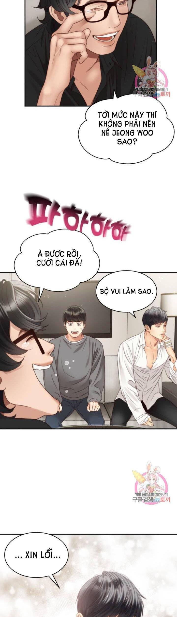 Ánh Sao Ban Mai - Chương 42