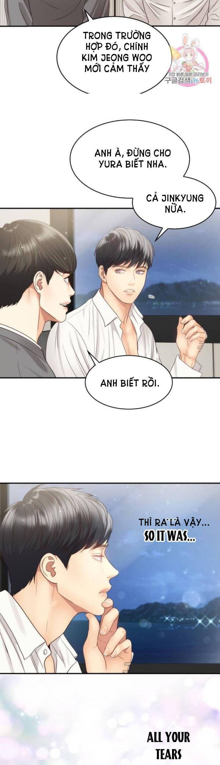 Ánh Sao Ban Mai - Chương 42