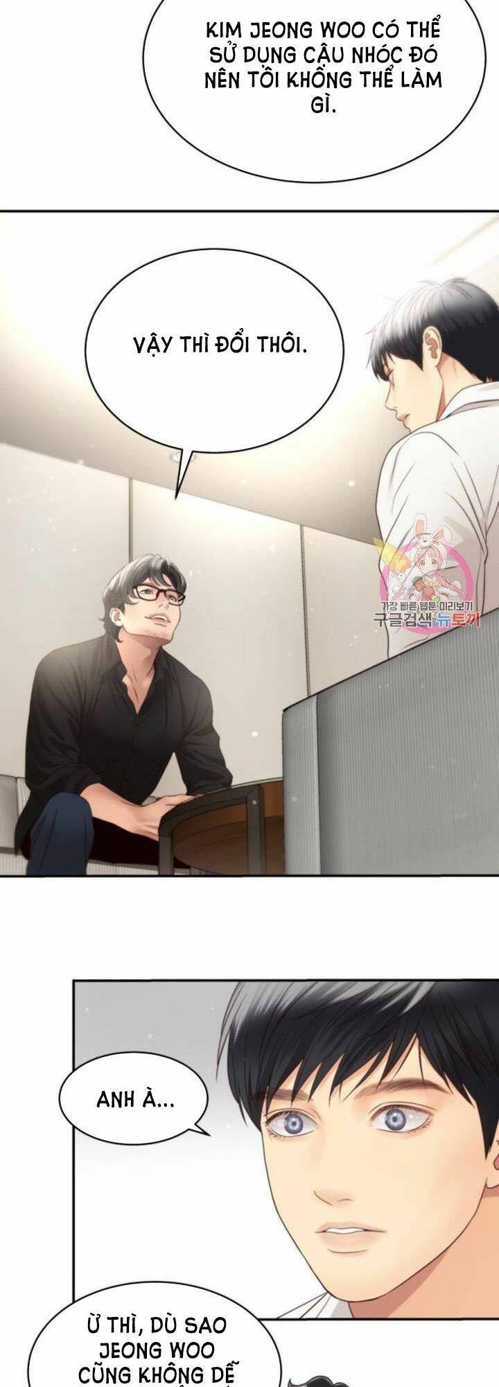 Ánh Sao Ban Mai - Chương 42