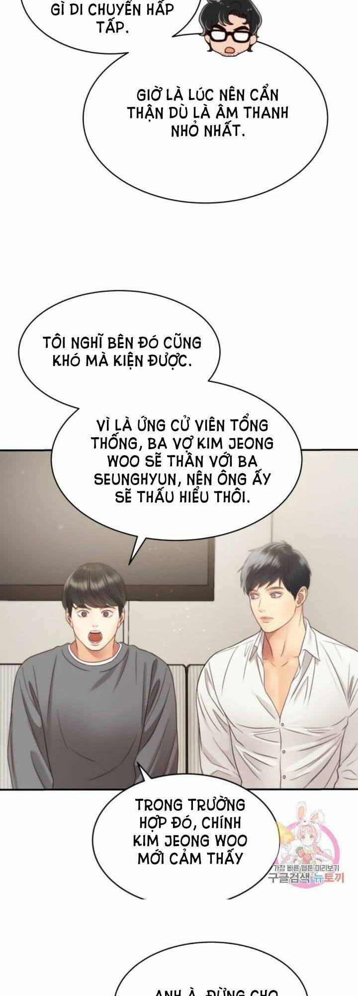 Ánh Sao Ban Mai - Chương 42