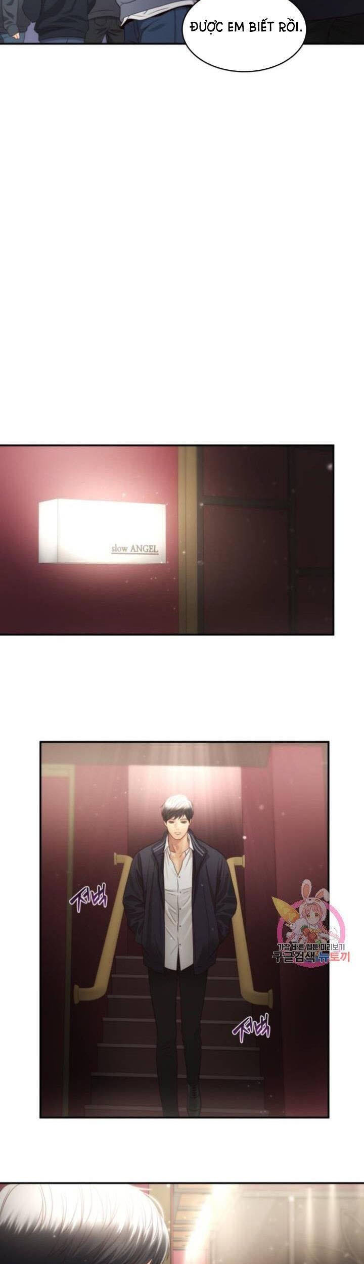 Ánh Sao Ban Mai - Chương 42