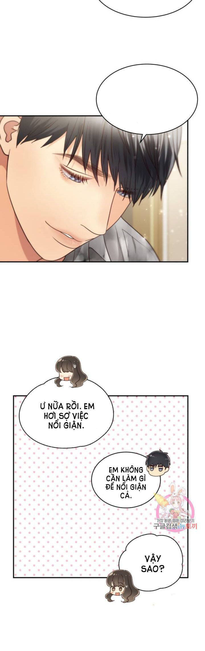 Ánh Sao Ban Mai - Chương 43