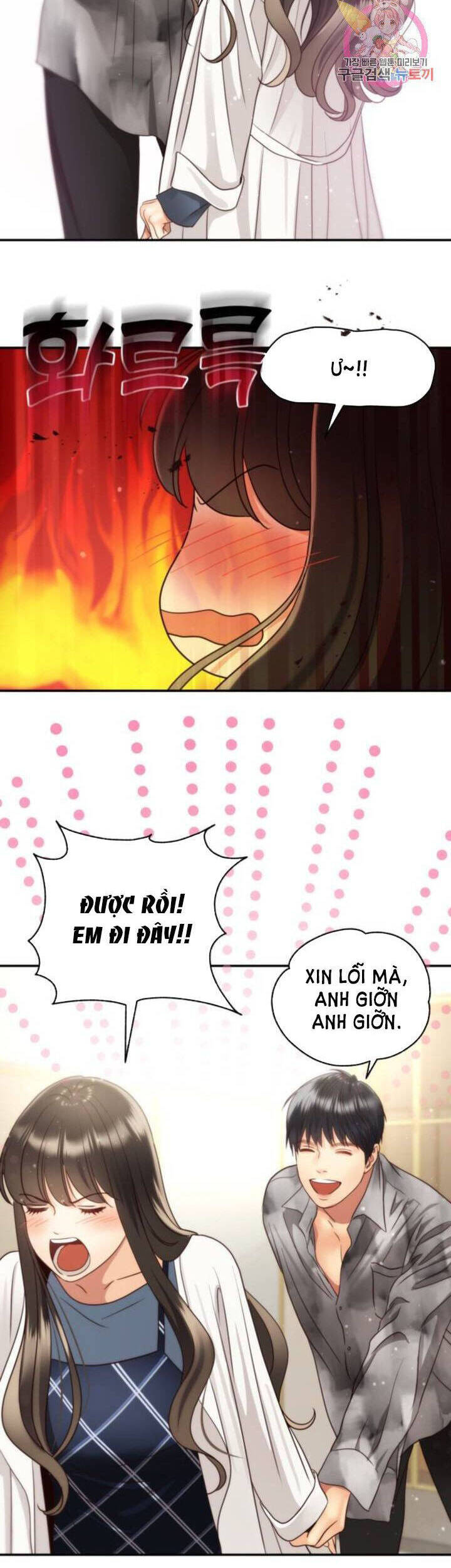 Ánh Sao Ban Mai - Chương 43