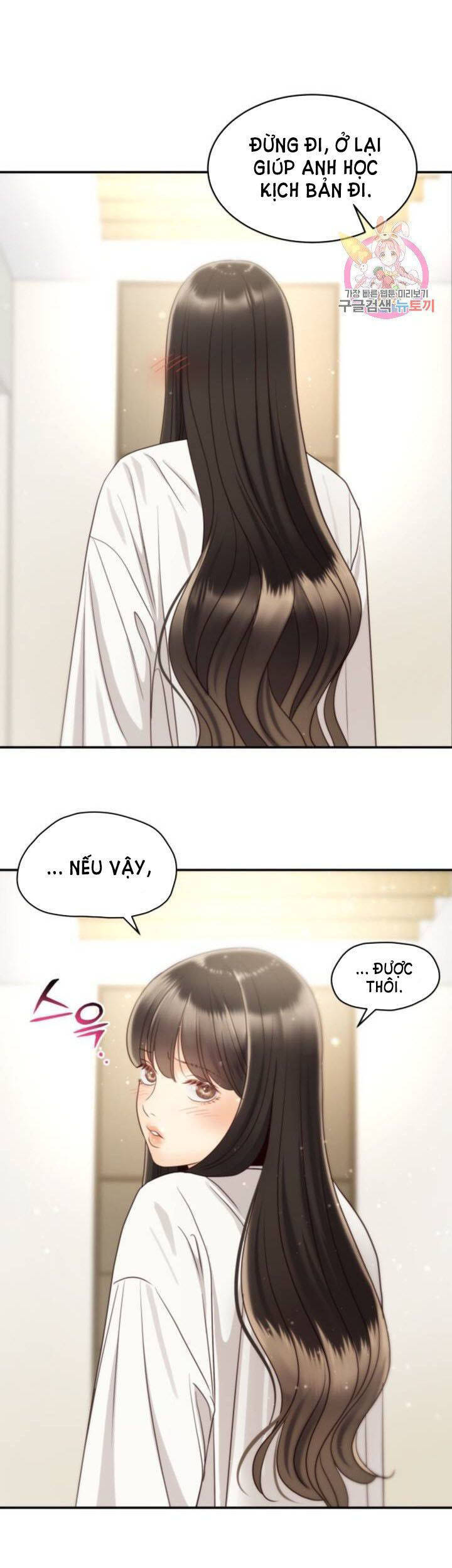 Ánh Sao Ban Mai - Chương 43