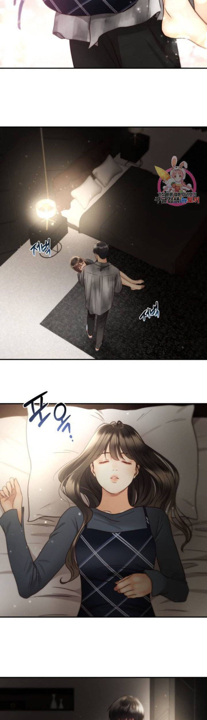 Ánh Sao Ban Mai - Chương 43