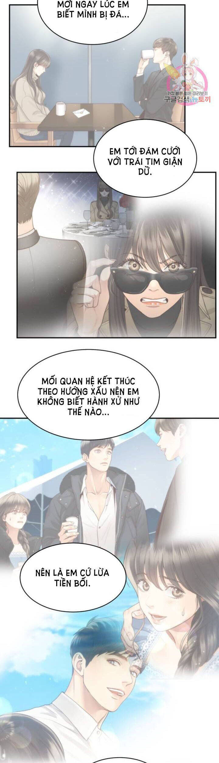 Ánh Sao Ban Mai - Chương 43