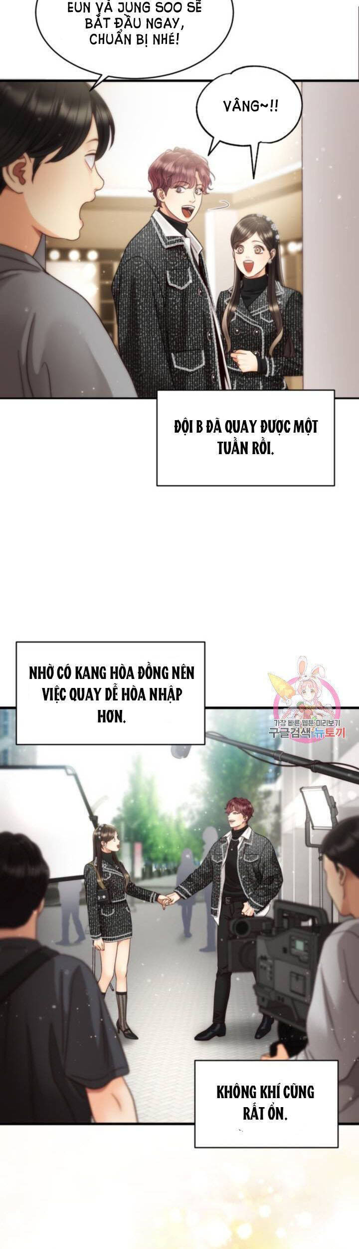 Ánh Sao Ban Mai - Chương 44