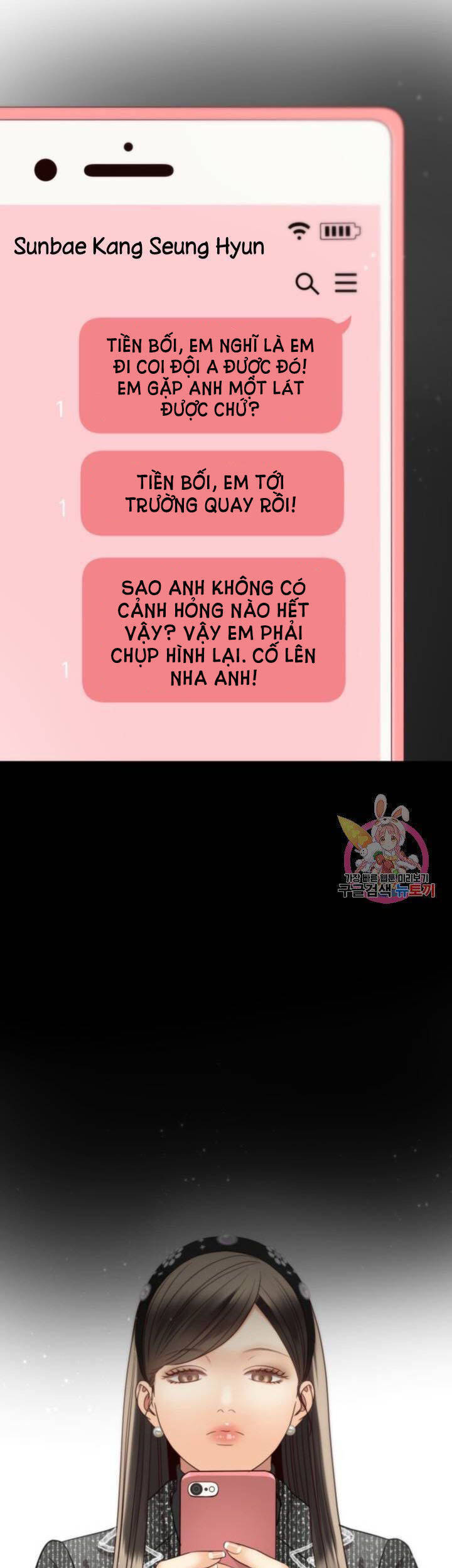 Ánh Sao Ban Mai - Chương 44