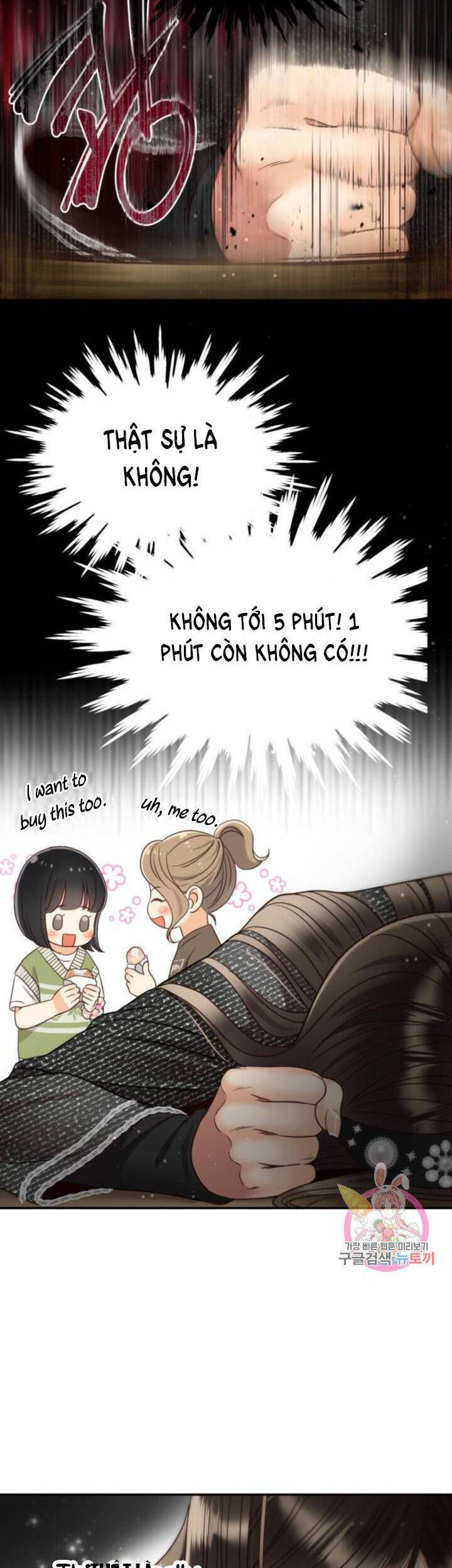 Ánh Sao Ban Mai - Chương 44