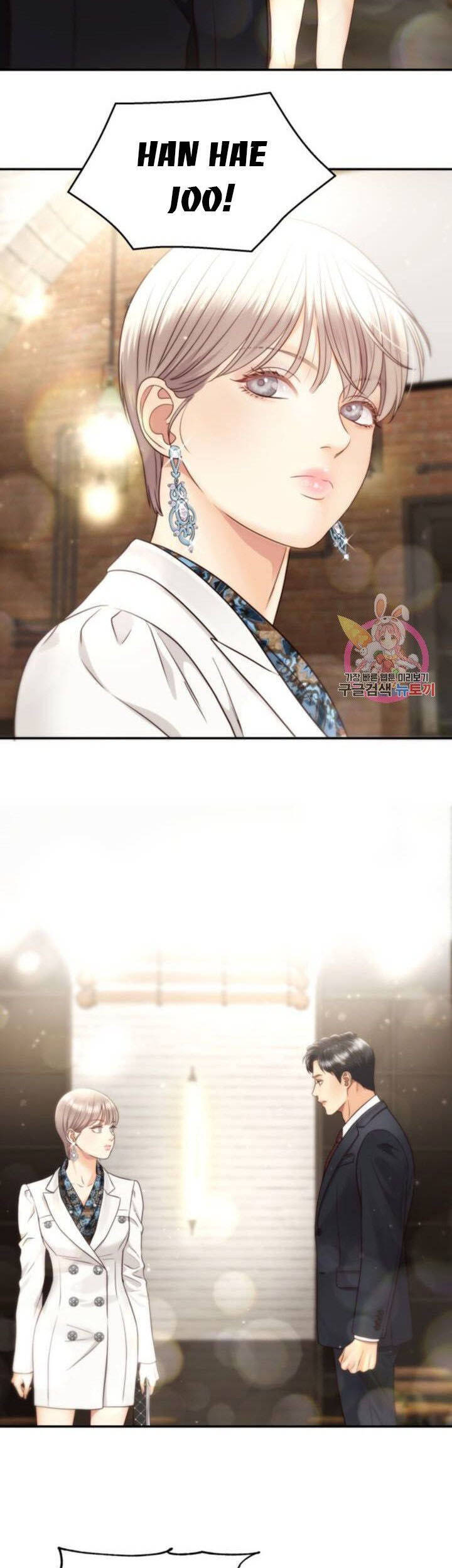 Ánh Sao Ban Mai - Chương 44