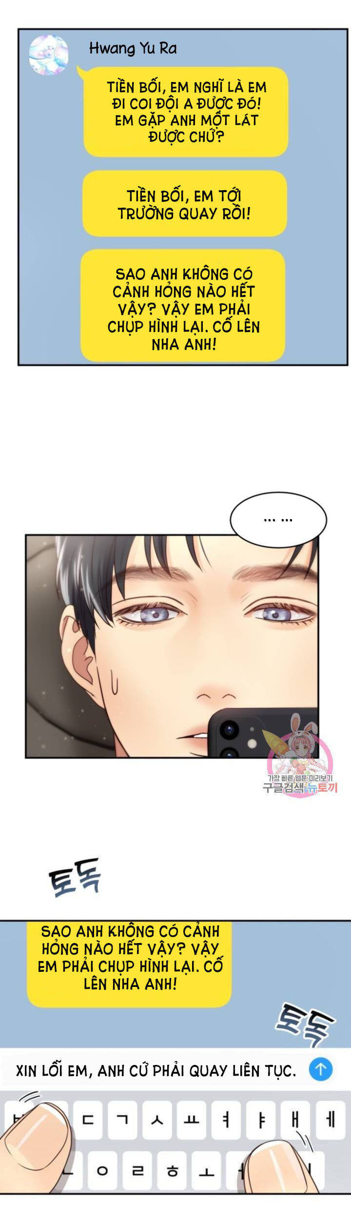 Ánh Sao Ban Mai - Chương 44