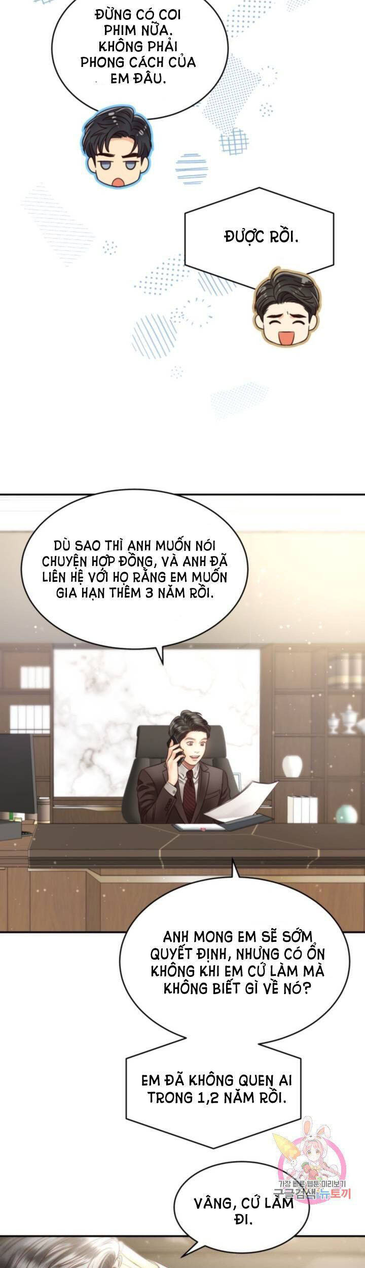 Ánh Sao Ban Mai - Chương 44