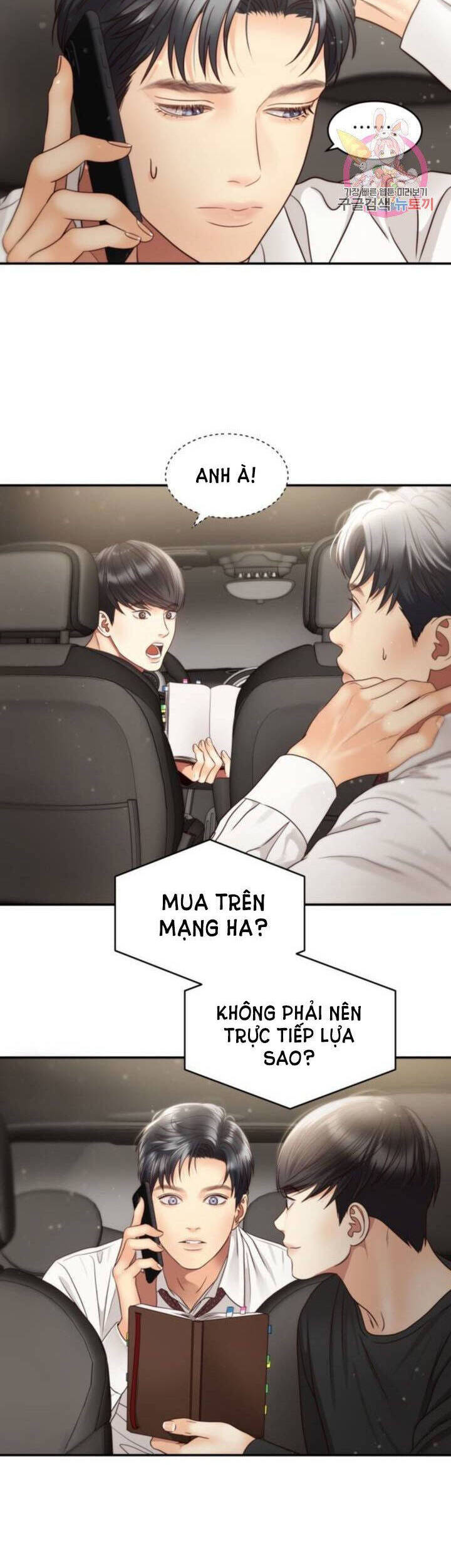 Ánh Sao Ban Mai - Chương 44