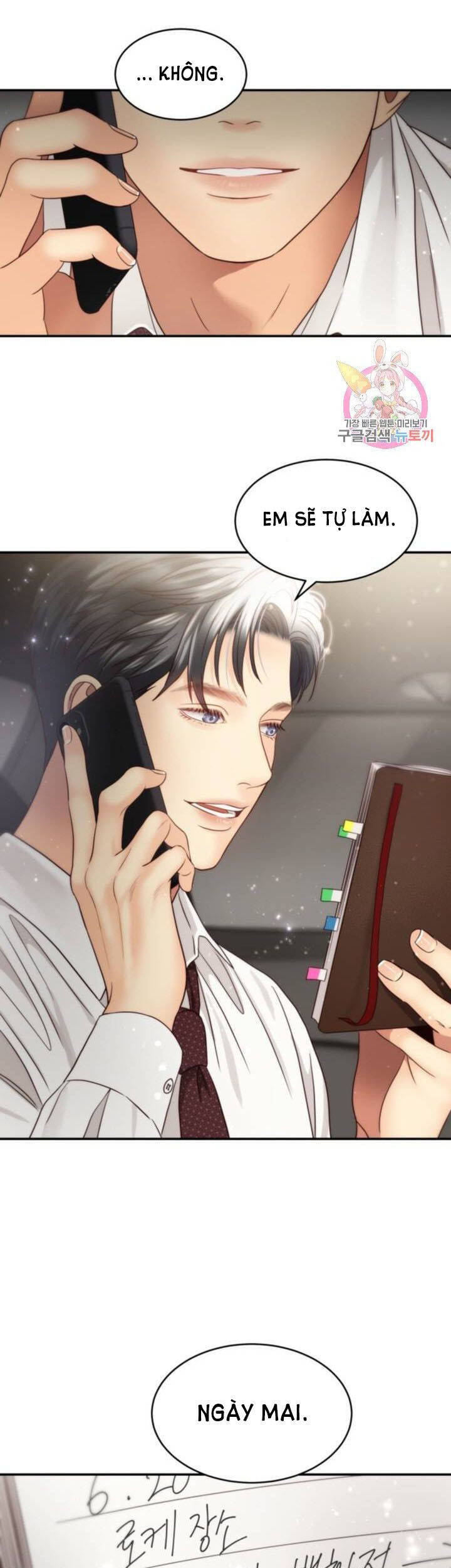 Ánh Sao Ban Mai - Chương 44