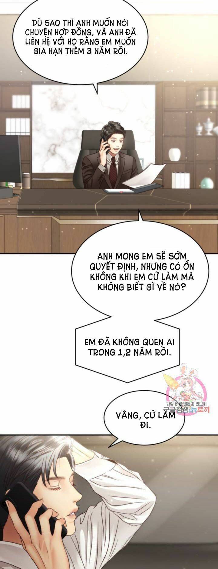 Ánh Sao Ban Mai - Chương 44