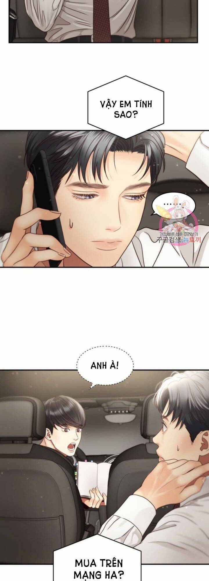 Ánh Sao Ban Mai - Chương 44