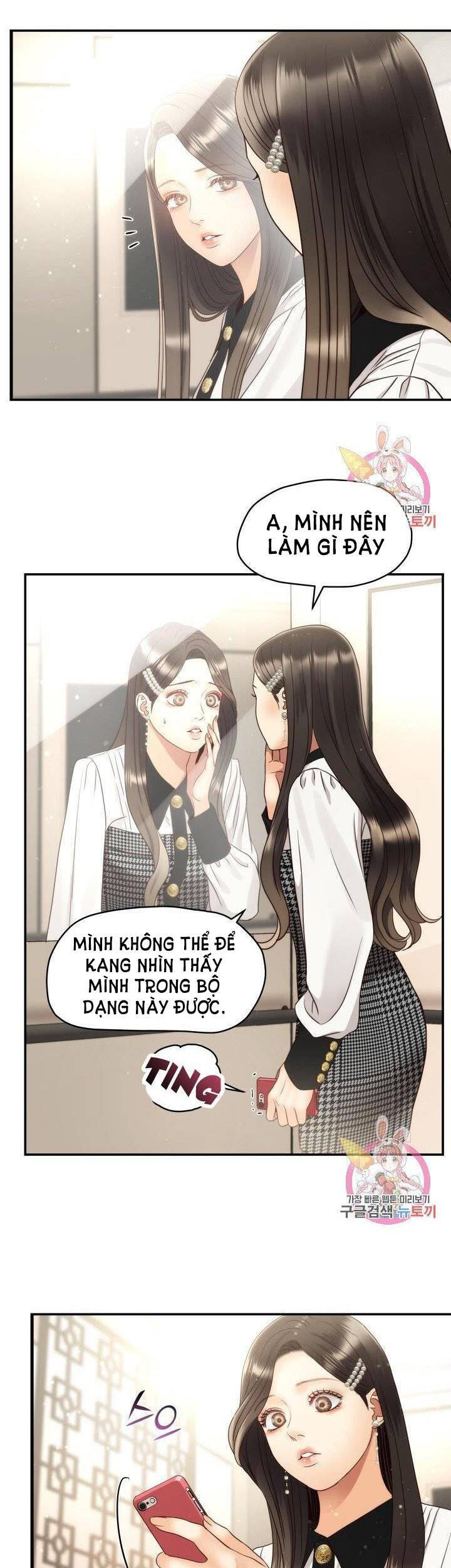 Ánh Sao Ban Mai - Chương 48