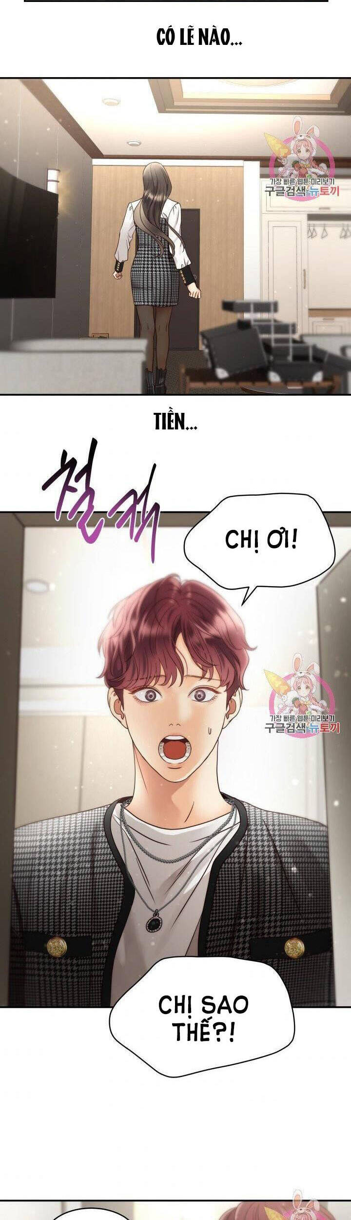 Ánh Sao Ban Mai - Chương 48