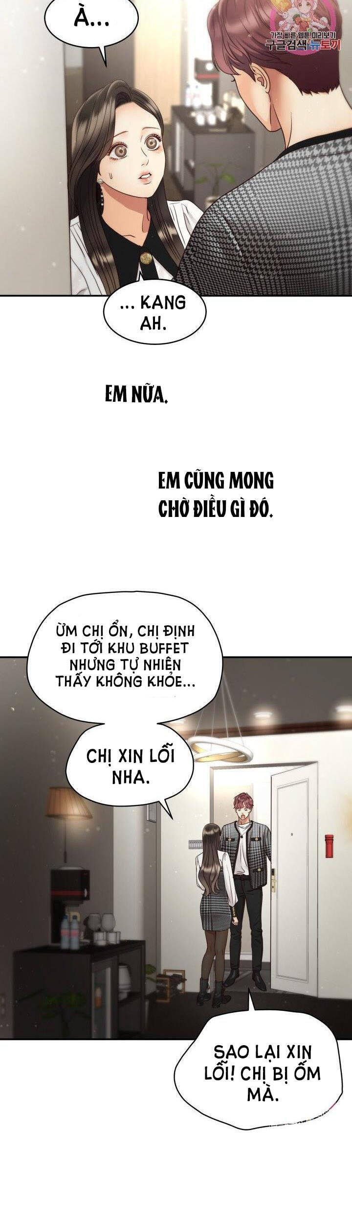 Ánh Sao Ban Mai - Chương 48