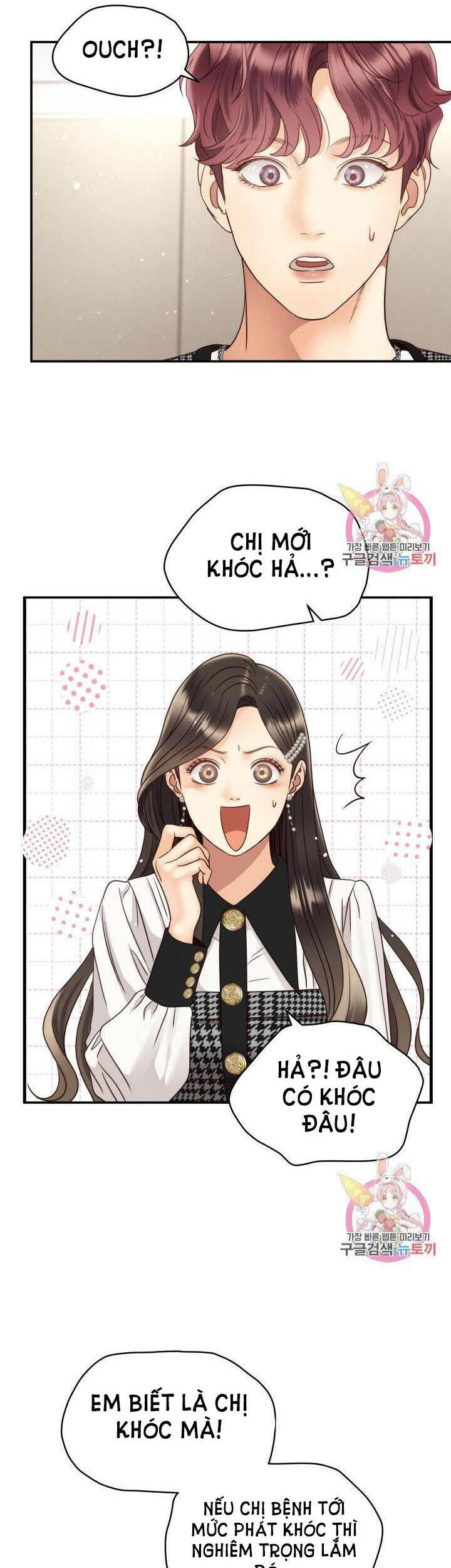 Ánh Sao Ban Mai - Chương 48