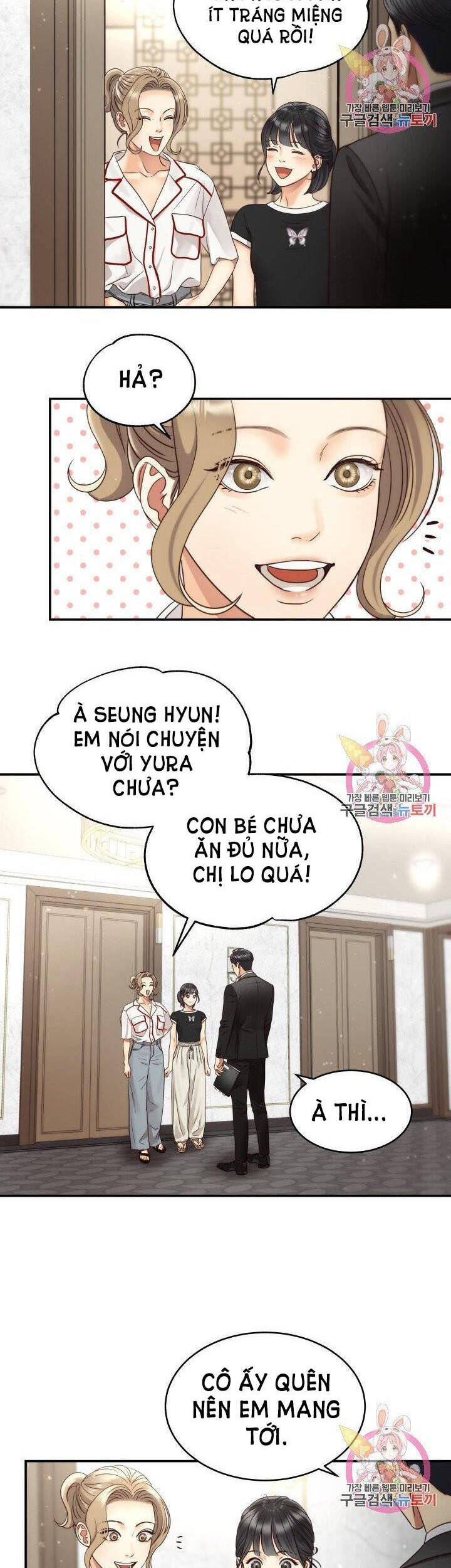 Ánh Sao Ban Mai - Chương 48