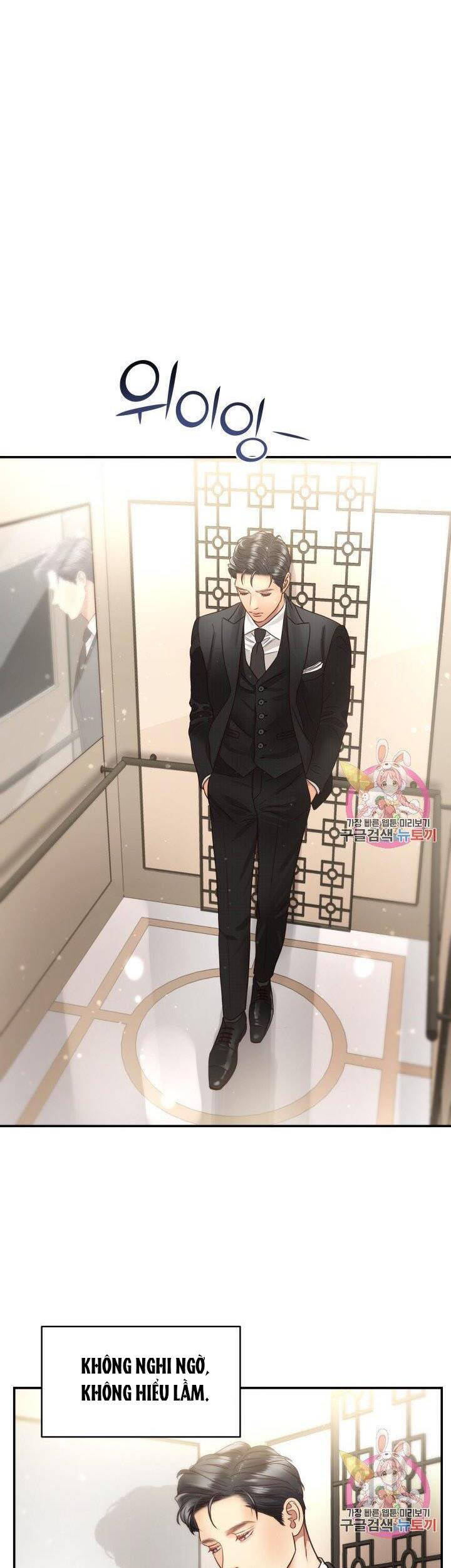 Ánh Sao Ban Mai - Chương 48