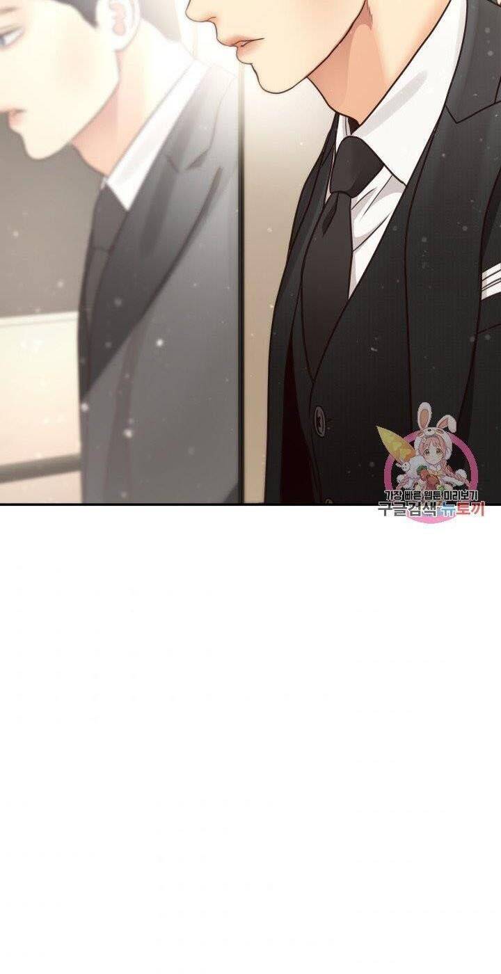 Ánh Sao Ban Mai - Chương 48