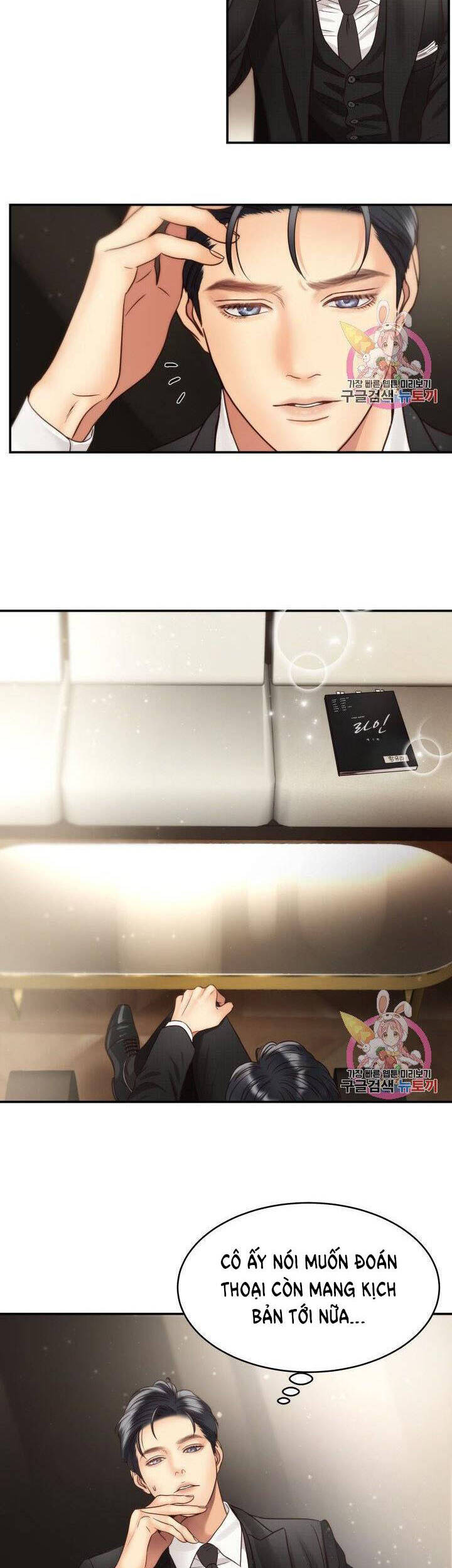 Ánh Sao Ban Mai - Chương 48