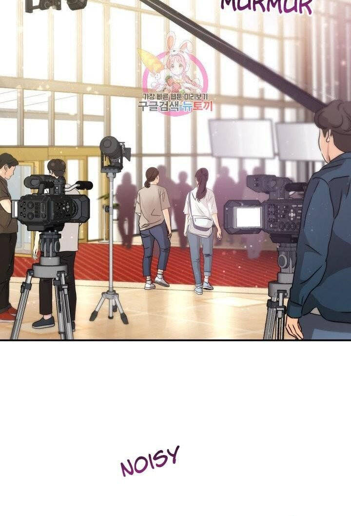 Ánh Sao Ban Mai - Chương 49