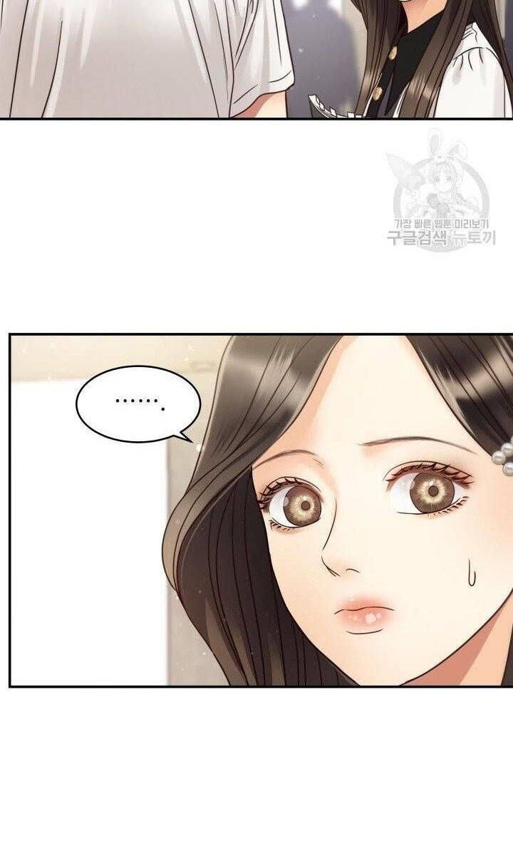 Ánh Sao Ban Mai - Chương 49