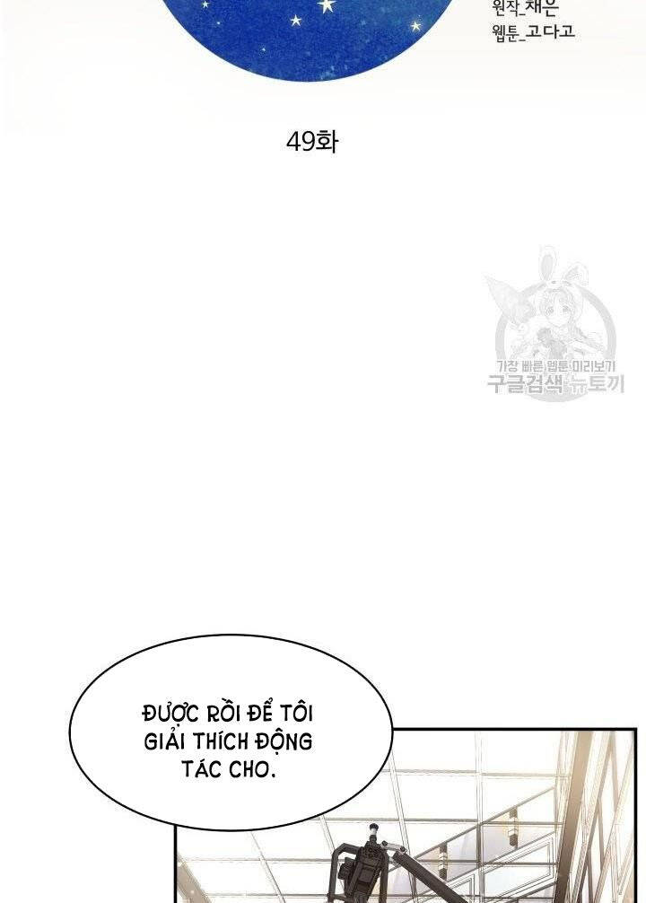 Ánh Sao Ban Mai - Chương 49