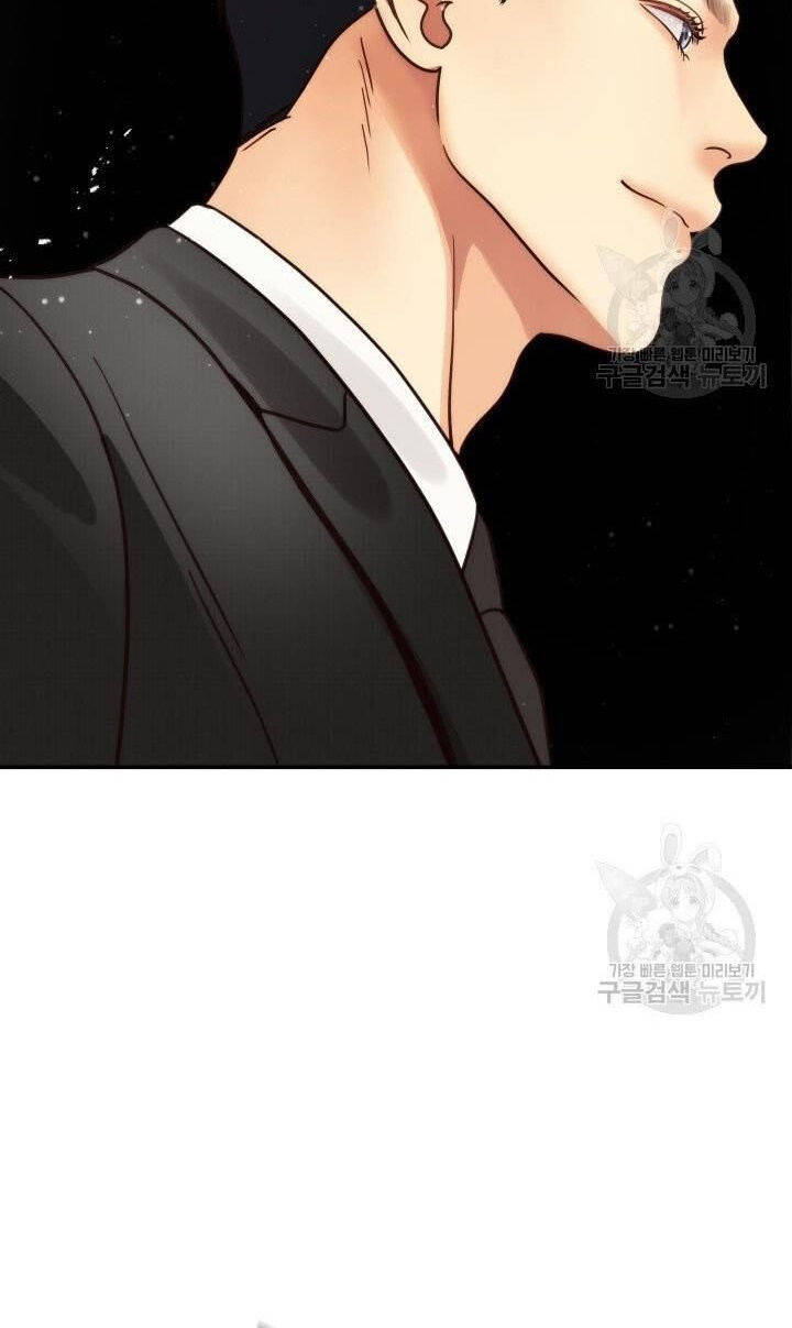 Ánh Sao Ban Mai - Chương 49