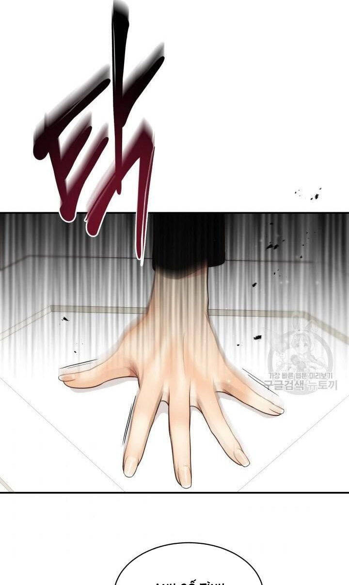 Ánh Sao Ban Mai - Chương 49