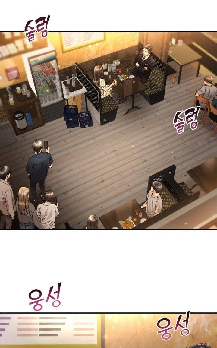 Ánh Sao Ban Mai - Chương 51