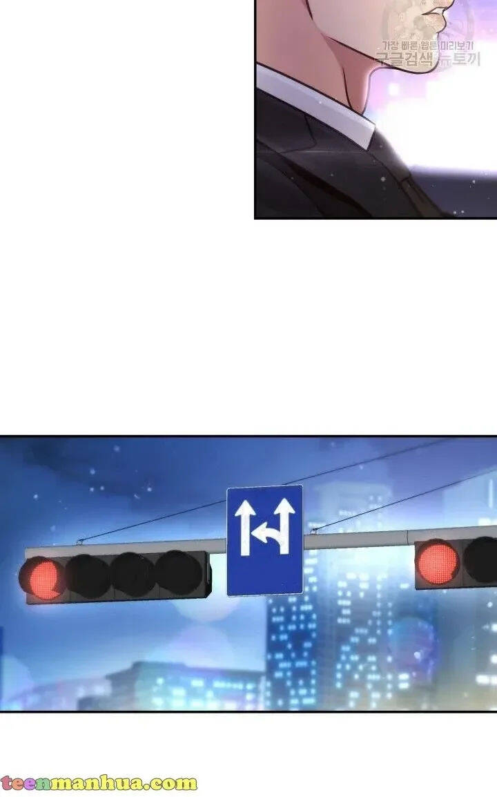 Ánh Sao Ban Mai - Chương 51