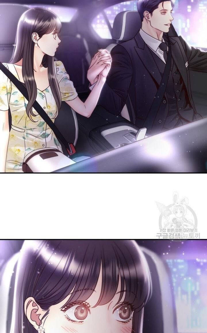 Ánh Sao Ban Mai - Chương 51