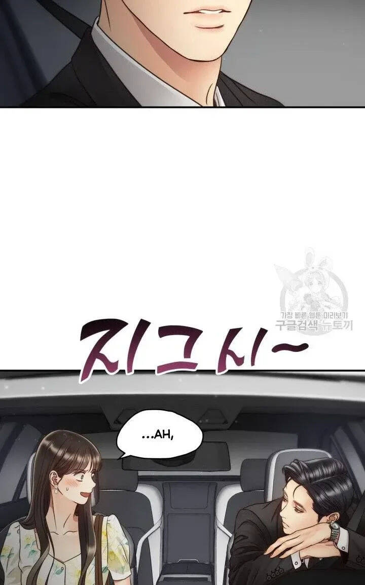 Ánh Sao Ban Mai - Chương 51