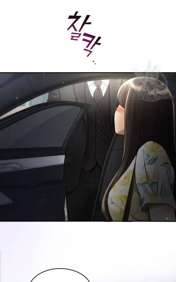 Ánh Sao Ban Mai - Chương 51