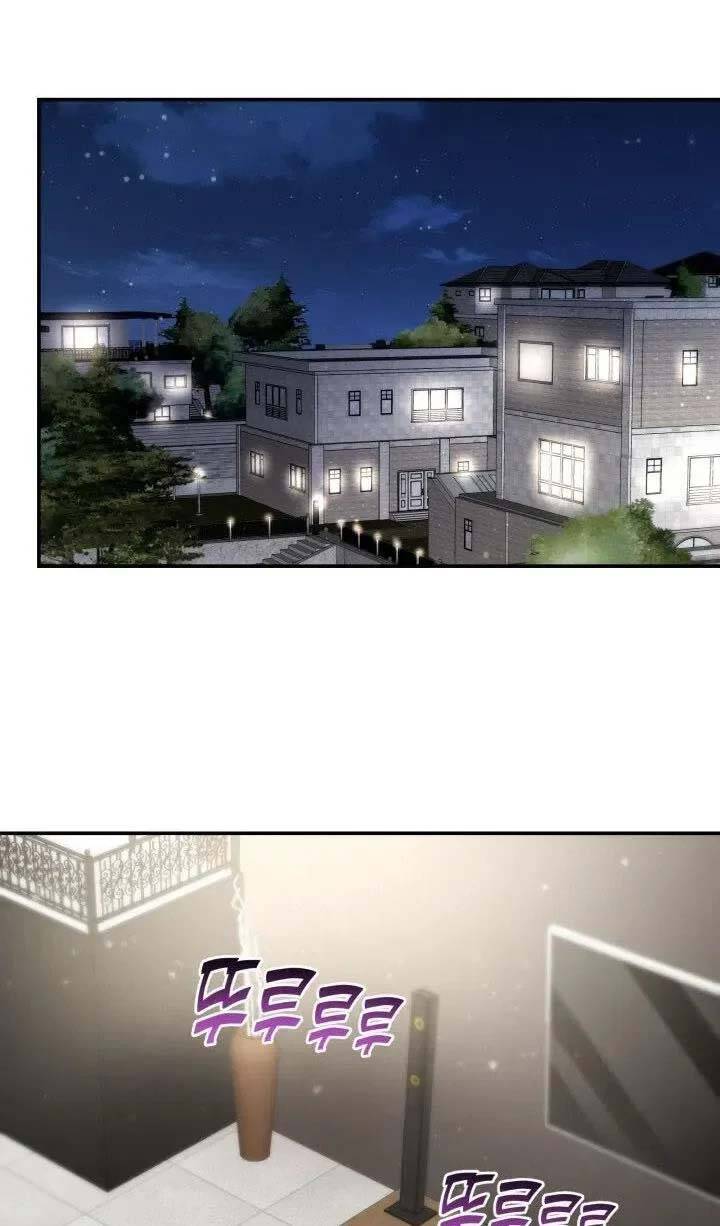 Ánh Sao Ban Mai - Chương 52