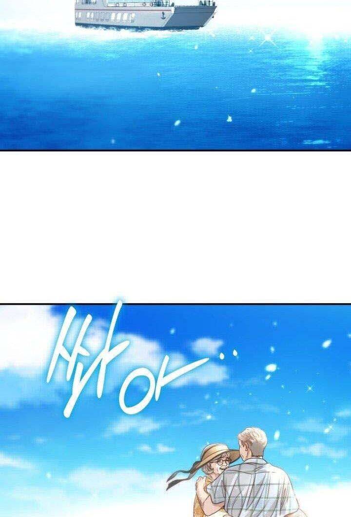 Ánh Sao Ban Mai - Chương 53