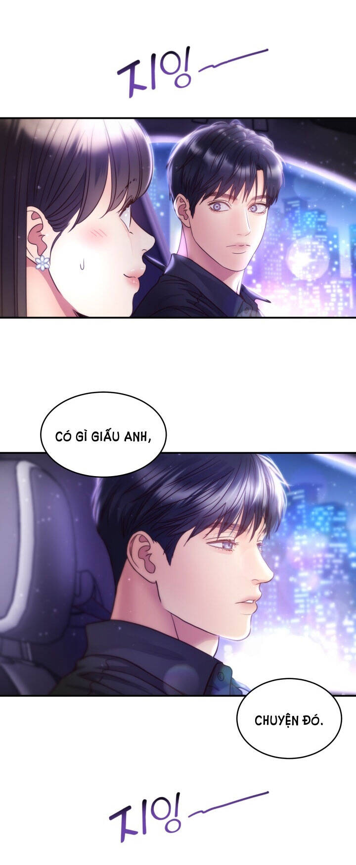 Ánh Sao Ban Mai - Chương 58.2