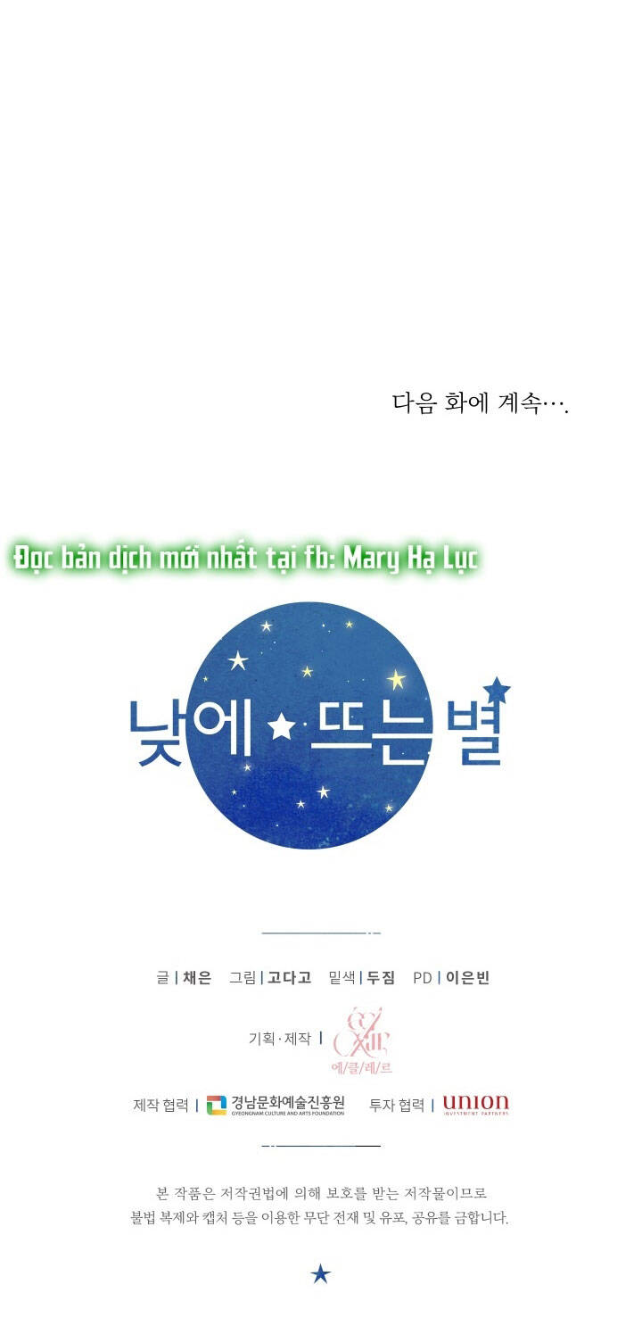 Ánh Sao Ban Mai - Chương 58.2