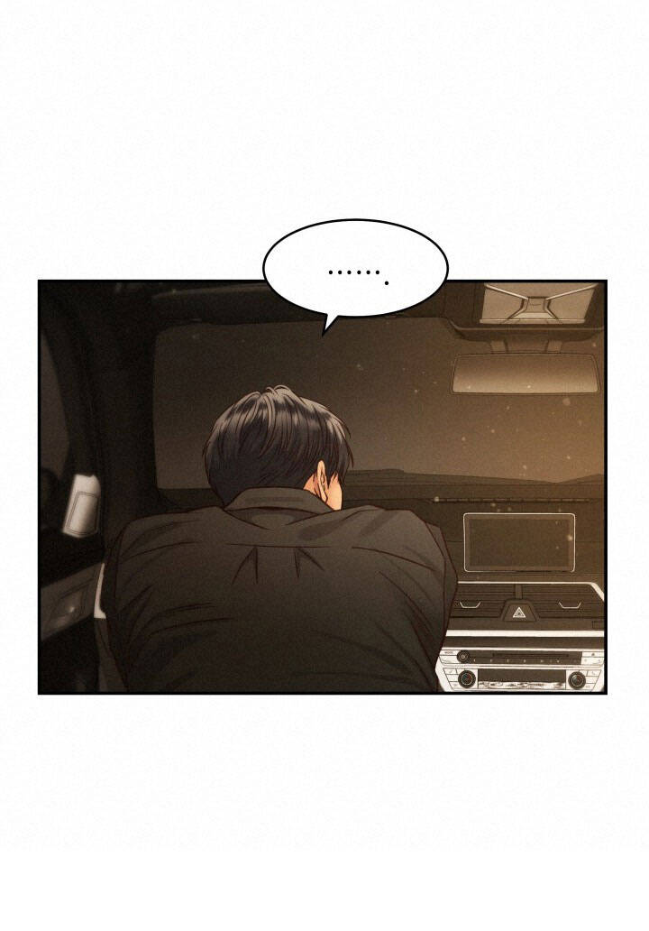 Ánh Sao Ban Mai - Chương 59.1