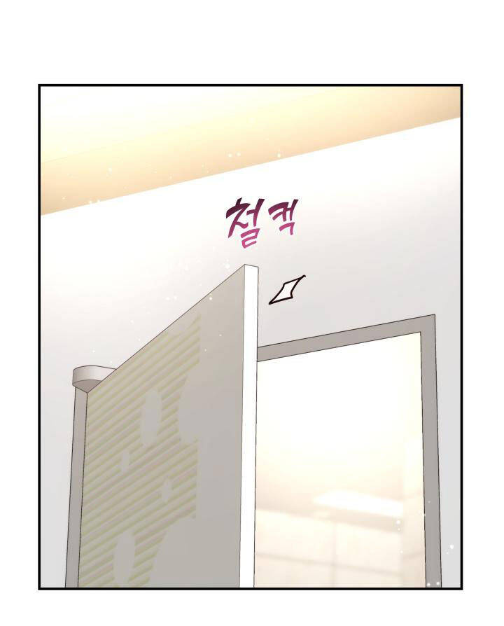 Ánh Sao Ban Mai - Chương 61.1