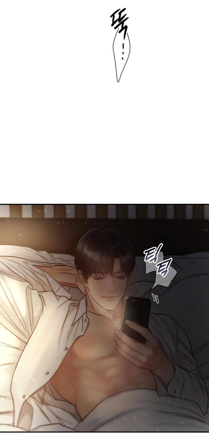 Ánh Sao Ban Mai - Chương 63.1