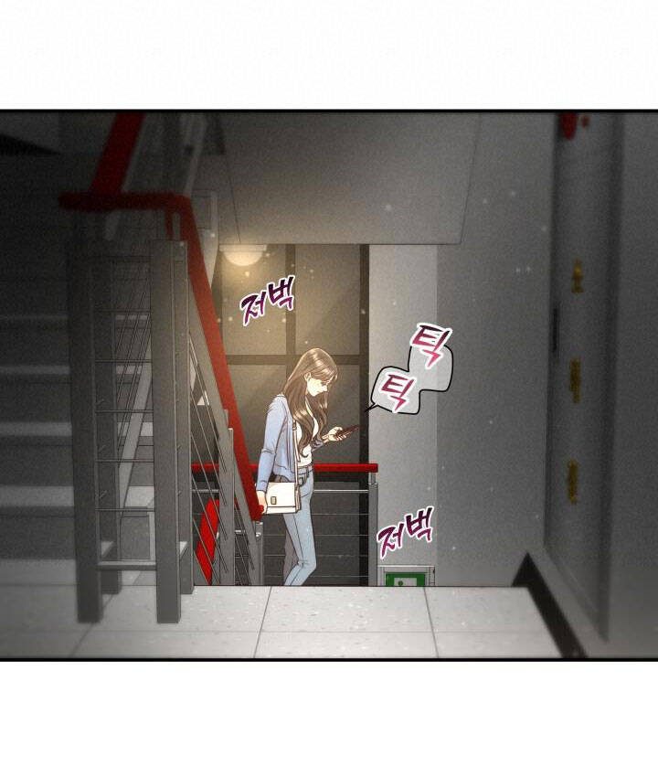 Ánh Sao Ban Mai - Chương 63.1