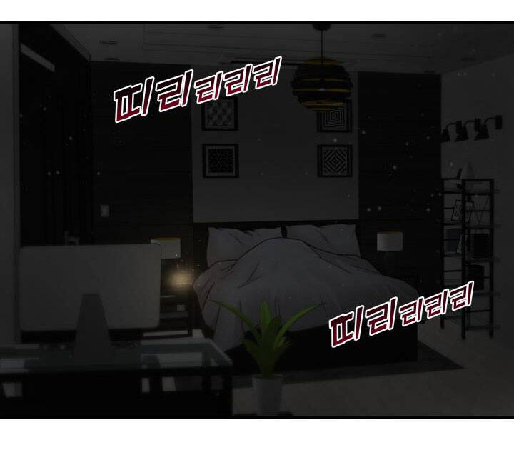 Ánh Sao Ban Mai - Chương 63.2